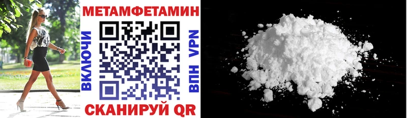 купить наркотик Плавск kraken АМФЕТАМИН 98%