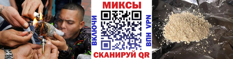 Бутират жидкий экстази  где купить наркотик  Плавск 