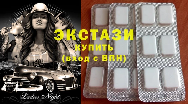 круглые Балабаново
