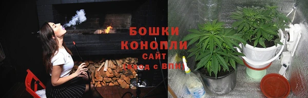 jwh Армянск
