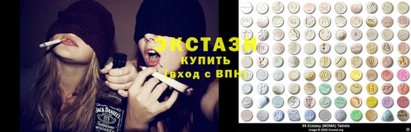 jwh Армянск