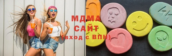 Альфа ПВП Баксан