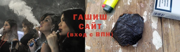круглые Балабаново