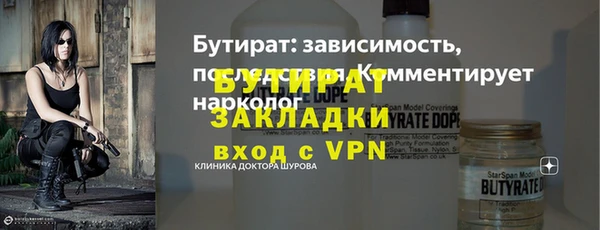 круглые Балабаново
