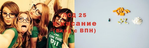 Альфа ПВП Баксан