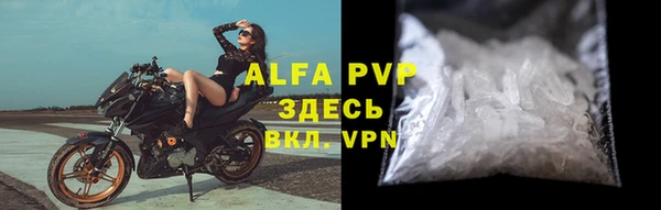 круглые Балабаново