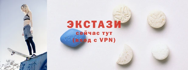 Альфа ПВП Баксан