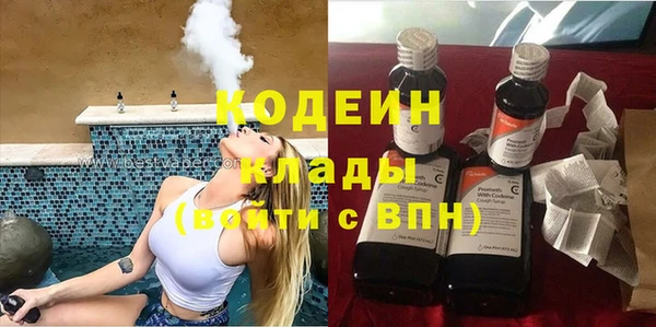 круглые Балабаново