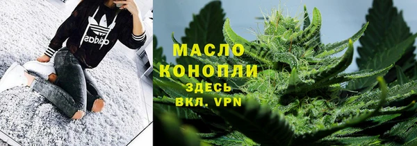 MDMA Балахна