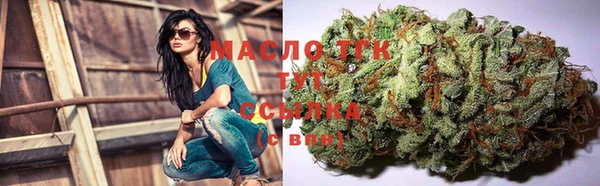 MDMA Балахна