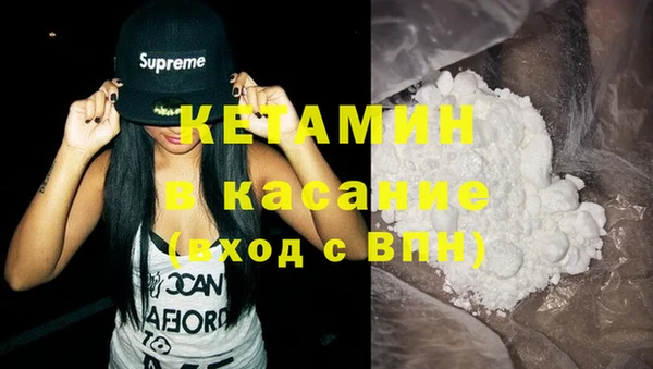 jwh Армянск