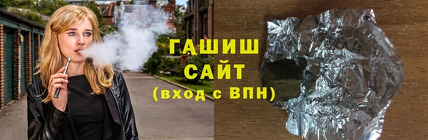 Альфа ПВП Баксан