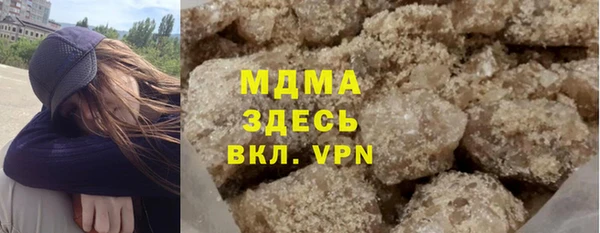 круглые Балабаново