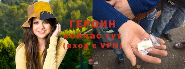 дмт Володарск