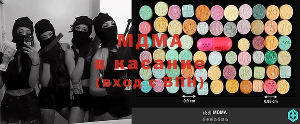 круглые Балабаново