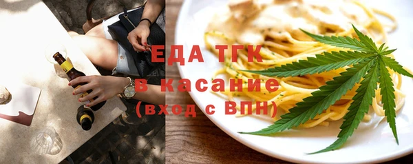 MDMA Балахна
