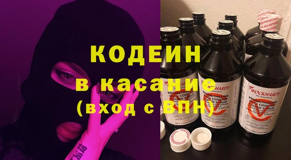 круглые Балабаново